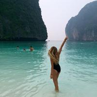 Отзыв от Леся - Виза Destination Thailand